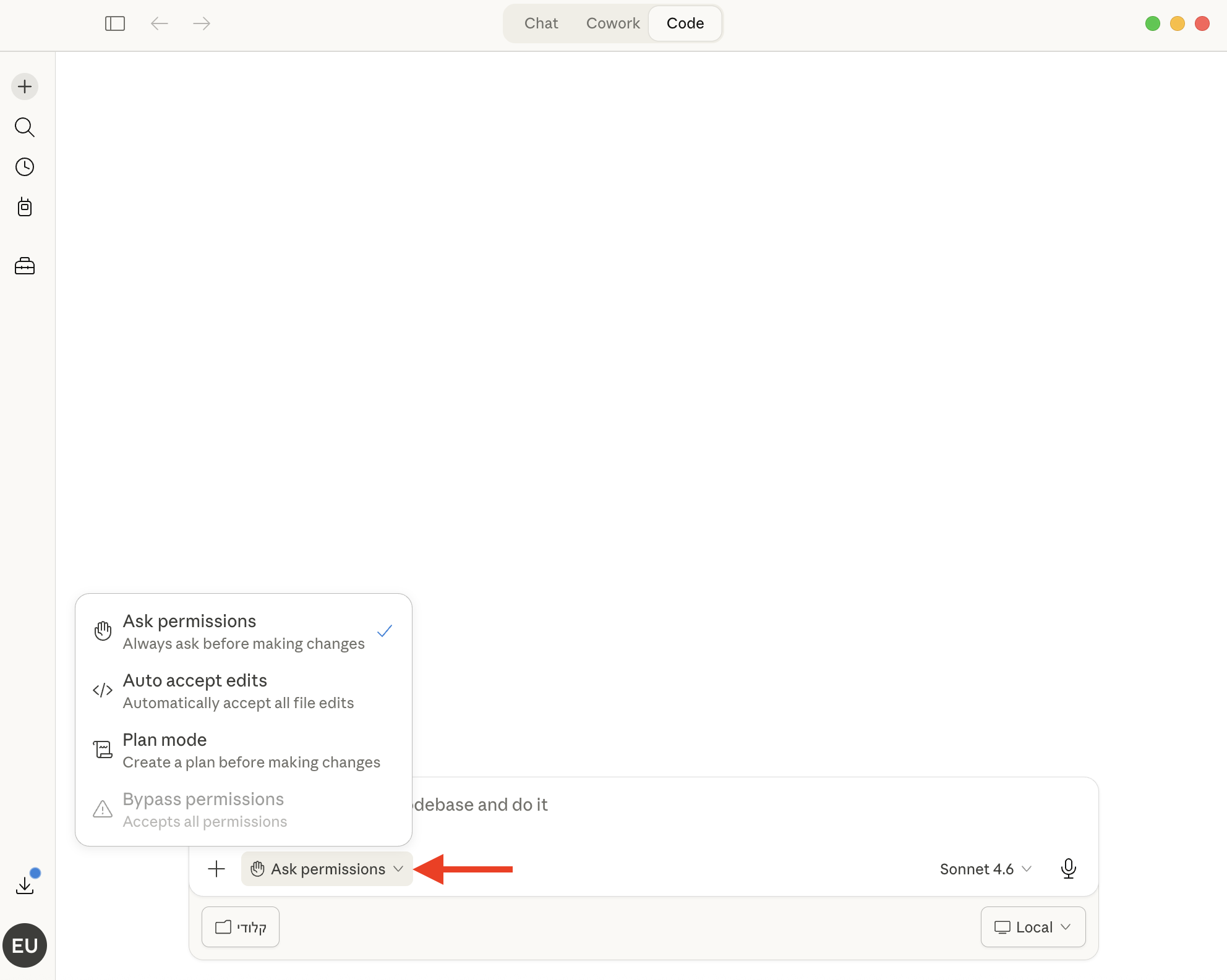 Permissions